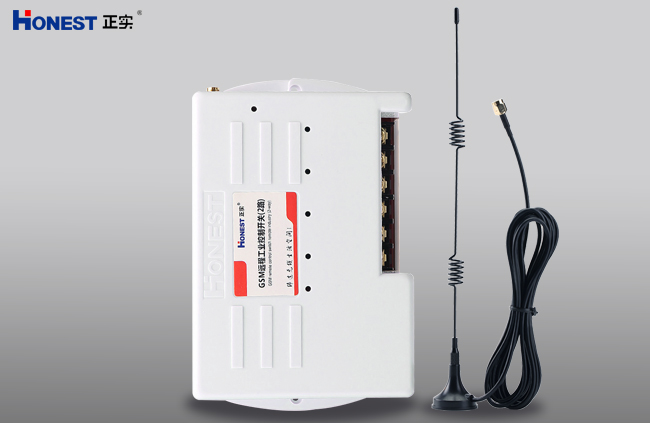 GSM遠程智能工業控制開關（二路）